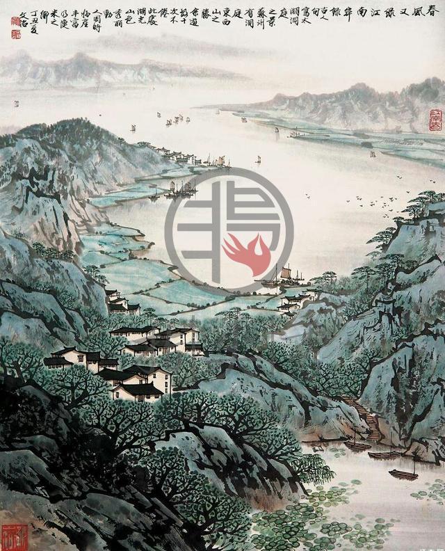 春风又绿江南岸——宋文治国画作品欣赏- 苏州市姑苏区指尖秀非遗文化园